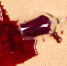 Spilled wine on carpet - ИА SakhaLife.Ru