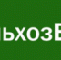 logotip_firmennaya_plashka - Якутское-Cаха ИА