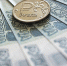 Минфин Якутии прогнозирует рост госдолга до максимального уровня к концу 2019 года - SakhaPress.Ru