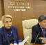 Ил Тумэн сформировал 11 поручений Счётной палате Якутии - Государственное Собрание РС(Я)
