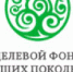 Фонд будущих поколений ведет масштабное строительство социальных объектов в Якутии - Наше Время