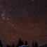 orig-1483348404zvezdopadmeteornyy-potokgeminidy00181ea7a559d4256e92d45f096e3ecff-1483348405 - Якутское-Cаха ИА