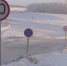 переправа 20 тонн - Якутское-Cаха ИА