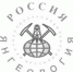 Фото страницы - Государственный комитет по геологии