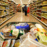 #Едабезвреда: Как выбрать правильные продукты - Якутское-Cаха ИА