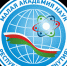 Состоялся круглый стол с учеными Республики Саха (Якутия) в рамках подготовки к Международным интеллектуальным играм в 2018 году - Министерство образования РС(Я)
