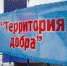 SHAS0205.jpg - Администрация г.Якутск