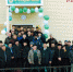 Фото страницы - Департамент по лесным отношениям РС(Я)