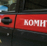 Следователи просят обратиться граждан, пострадавших во время отдыха в «Октем парке» - ИА SakhaLife.Ru