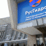 В Якутии приступили к реализации соглашения с «РусГидро» - ИА SakhaLife.Ru