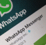 WhatsApp-Android-e1441334577402 - Якутское-Cаха ИА