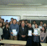 P70519-162710 - Медицинский колледж