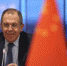 Лавров примет участие во встрече глав МИД БРИКС в Пекине - Государственное Собрание РС(Я)