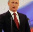 Владимир Путин - Якутское-Cаха ИА