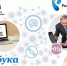 Пенсионный фонд и Ростелеком обновили программу «Азбука Интернета» - Пенсионный фонд