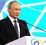 Image title - Президент РС(Я) Егор Борисов