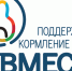 В Якутии началась VI Всемирная неделя грудного вскармливания - ИА SakhaLife.Ru