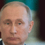 Хоккеист Александр Овечкин создал движение Putin Team в поддержку президента РФ - Якутское-Cаха ИА