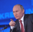 vkremle-vybrali-datu-bolshoy-press-konferencii-vputina_1 - Якутское-Cаха ИА
