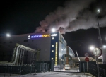 Электроснабжение восстановлено в полном объёме: ГРЭС-1 и ГРЭС-2 работают в штатном режиме