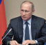 Путин утвердил план развития конкуренции - Комитет по регулированию контрактной системы в сфере закупок