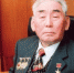 ДЕСЯТКИН ТАРАС ГАВРИЛОВИЧ (26.04.1928 – 14.02.2018) - Администрация Правительства и Президента РС(Я)