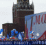 11_2075 - Федерация профсоюзов РС (Я)