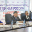 Участники праймериз по Заложному округу сошлись в дебатах и обсудили развитие городской среды - Якутское-Cаха ИА