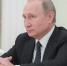 Владимир Путин провел совещание с членами Правительства - Администрация Правительства и Президента РС(Я)