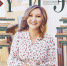 XXI үйэ бастыҥ сурунаала –  «ҮЙЭ» 40-с нүөмэрэ! - ИА SakhaLife.Ru