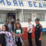 Инспекторы ГИМС и спасатели обеспечили безопасность экскурсионных мероприятий участников Международных интеллектуальных игр в г. Якутске - МЧС Республики Саха (Якутия)