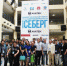 Открыта регистрация на межрегиональный форум IT и кибербезопасности «ICEBERG» - Министерство связи и информационных технологий