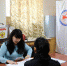 На выборах в Якутии будут работать около 2 тыс. общественных наблюдателей - Единая Россия