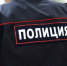 В Якутске подросток угнал и перекрасил автомобиль - ИА SakhaLife.Ru