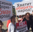 Профсоюзы: Минфин оторван от реальной жизни - Федерация профсоюзов РС (Я)