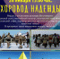 Праздник круговых танцев народов Севера Якутии - ИА SakhaLife.Ru
