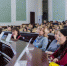 В Якутске провели семинар «Работодатель и Закон» - Администрация г.Якутск
