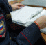 Встреча с незнакомцем закончилась для ленчанки плачевно - ИА SakhaLife.Ru