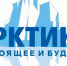 Владимир Солодов: Якутия представит инвестиционные проекты на форуме - Постоянное представительство РС(Я) в г. Санкт-Петербурге