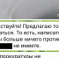 Мэр Якутска Сардана Авксентьева стала жертвой шантажа - ИА SakhaLife.Ru
