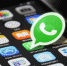 МинЖКХ: Не верьте сообщениям в WhatsApp!!! - ИА SakhaLife.Ru