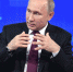 Путин ответил на вопрос о строительстве Ленского моста - ИА SakhaLife.Ru