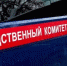 Страшная смерть в Нерюнгри — идет расследование - ИА SakhaLife.Ru