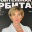 В журнале «Строительная Орбита» вышла статья Айхала Габышева - ИА SakhaLife.Ru