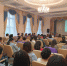 WhatsApp_Image_2019-09-16_at_15.23.54.jpeg - Якутская ГСХА