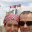 Левадный на самом деле Коваленко, а его супруга была осуждена за убийство - ИА SakhaLife.Ru