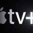 apple-tv-1 - Якутское-Cаха ИА