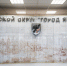 Сардана Авксентьева объявила о новых кадровых назначениях - Администрация г.Якутск