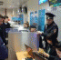 Позаботьтесь о своем отпуске заблаговременно! - УФССП
