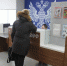 «Почта России» закроет на три дня для посещения все отделения, кроме круглосуточных - Якутское-Cаха ИА